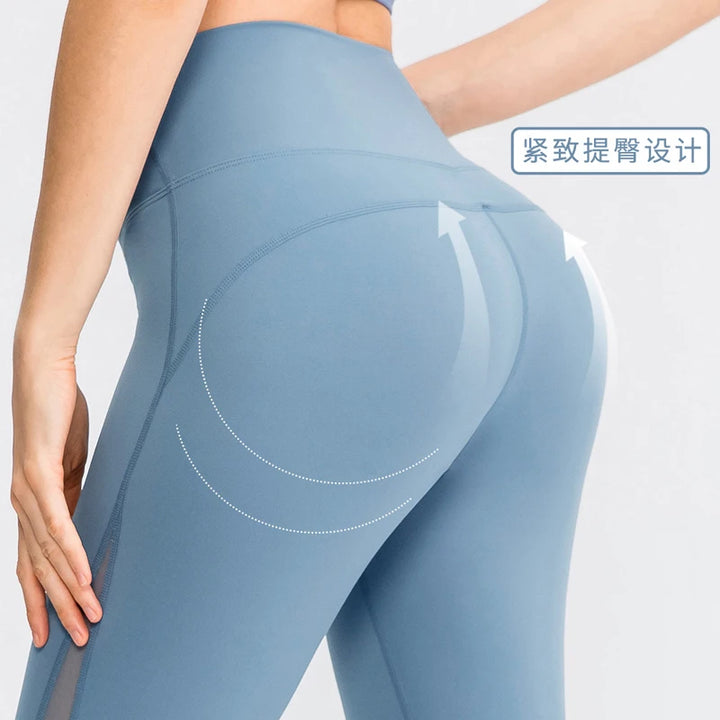 Women Pants Tight High Waist Hip Raise Mesh No T-shaped Stitches Sports